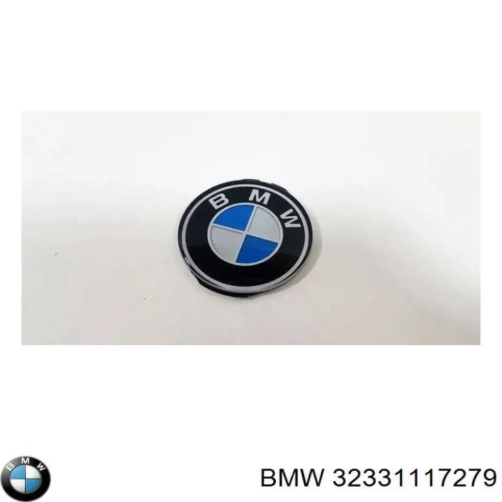 Купити 32331117279 BMW 