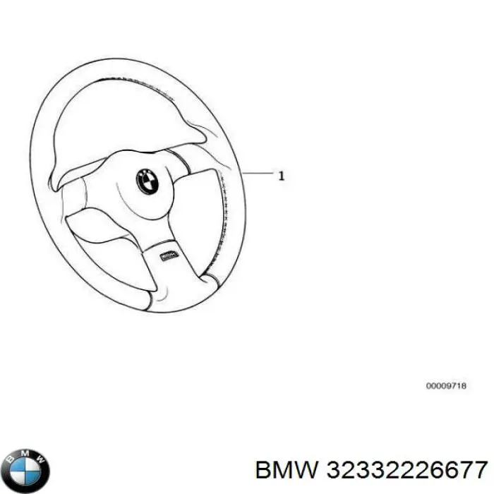  BMW 32332226677 ціна, від 1633.05 USD