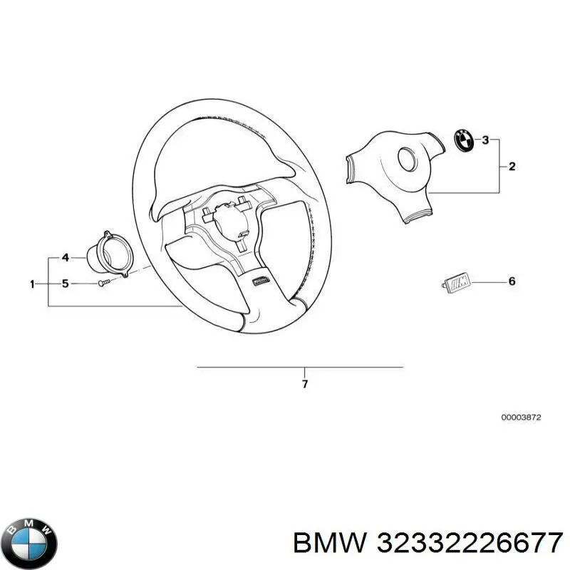 Купити 32332226677 BMW 