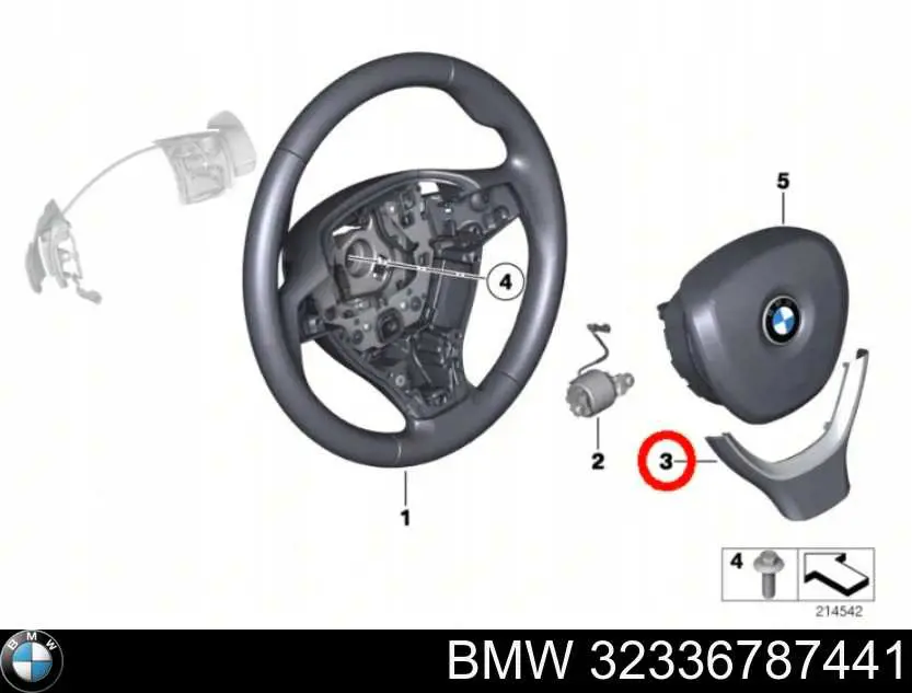  BMW 32336787441 ціна, від 25.40 USD