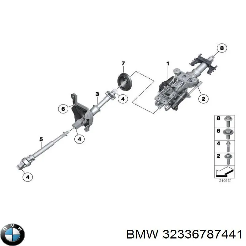 Купити 32336787442 BMW 