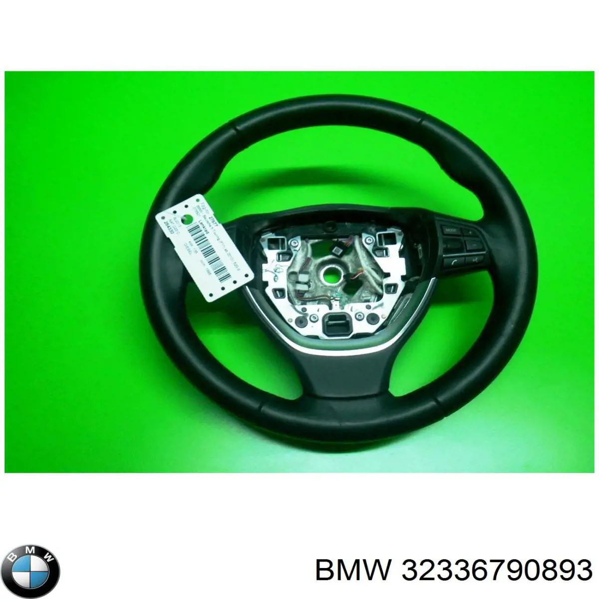  BMW 32336790893 ціна, від 22.21 USD