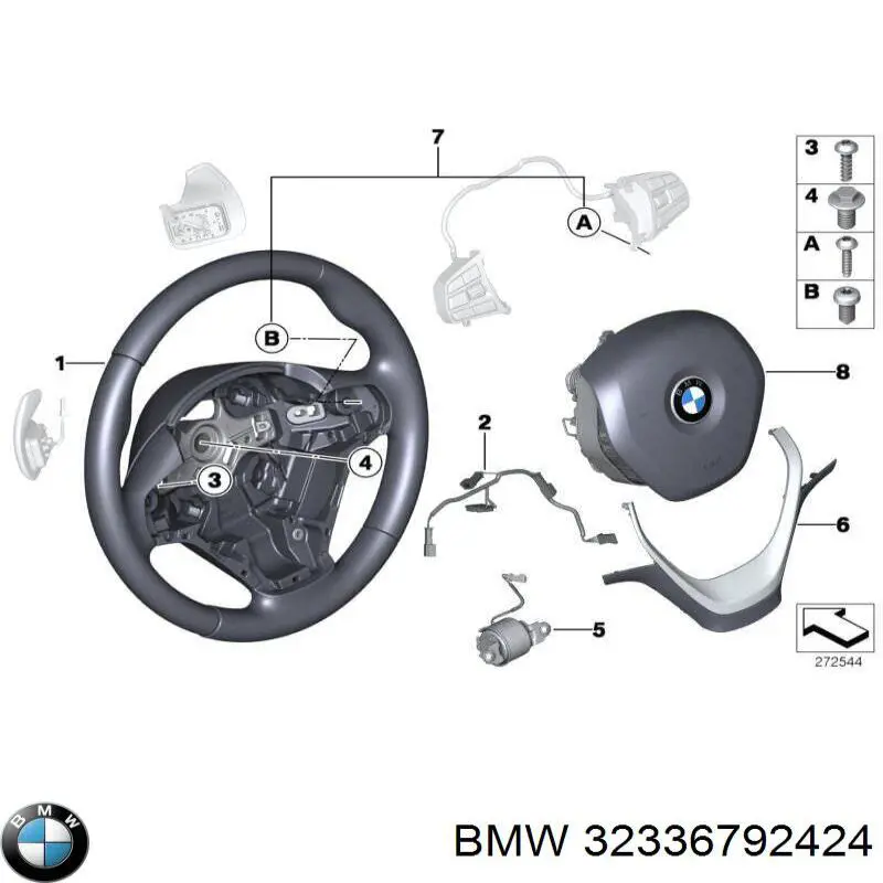  BMW 32336792424 ціна, від 71.11 USD