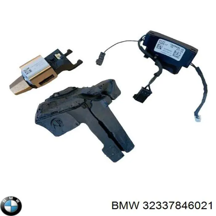  BMW 32337846021 ціна, від 160.78 USD