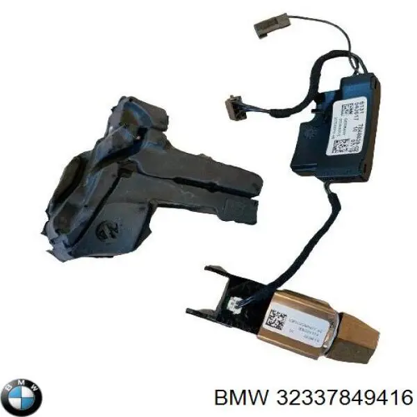  BMW 32337849416 ціна, від 160.78 USD