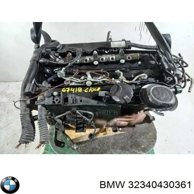 Купити 32346774458 BMW 