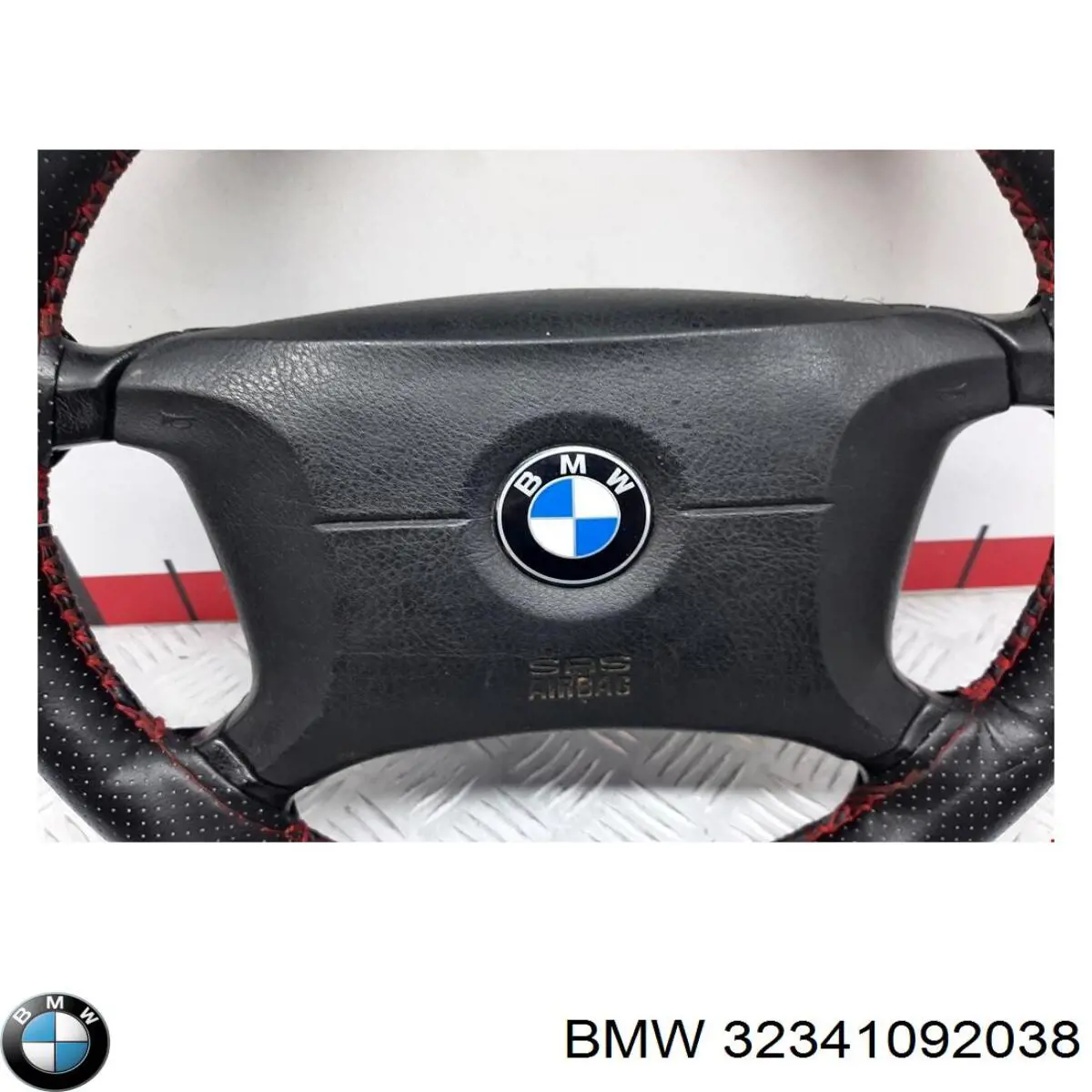 Купити 32341092038 BMW Кермо