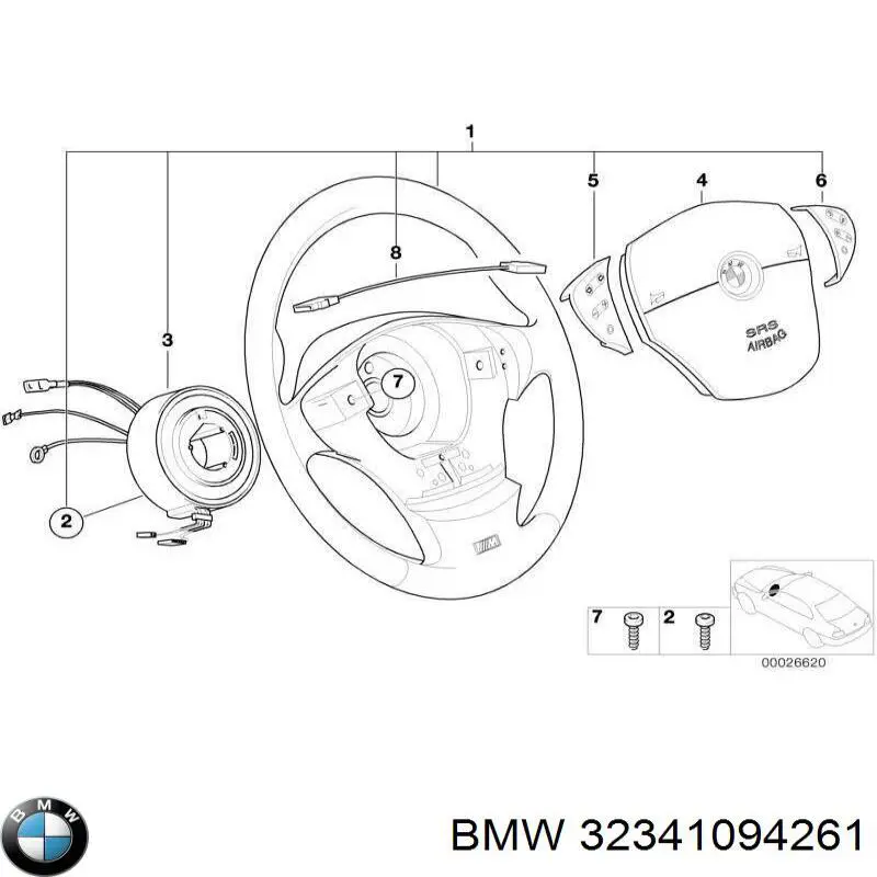 Кільце подушки безпеки на BMW 7 (E38)