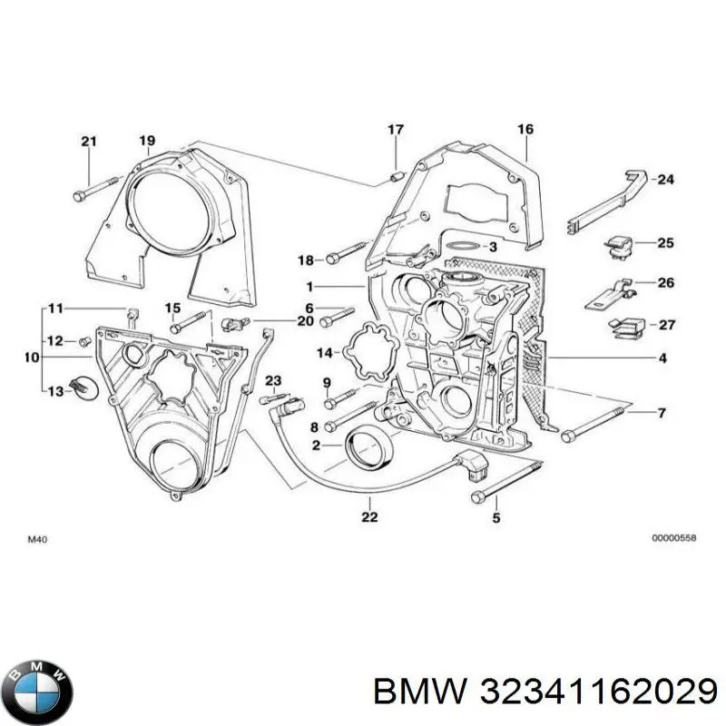 Купити 32341162029 BMW 