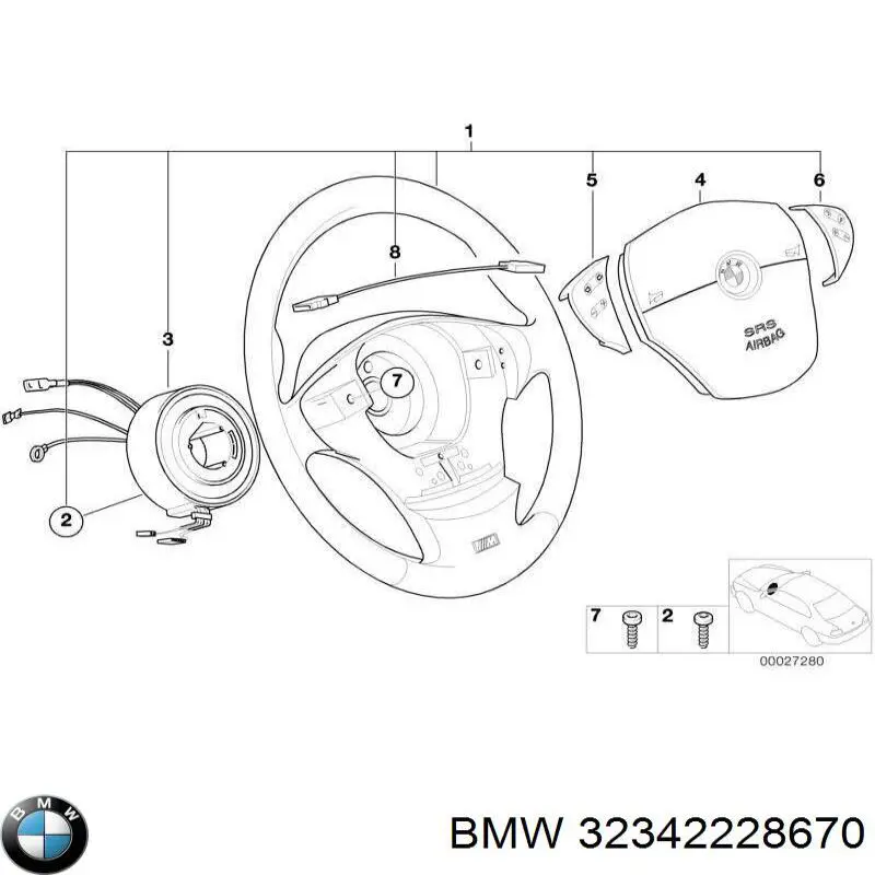  BMW 32342228670 ціна, від 1056.56 USD