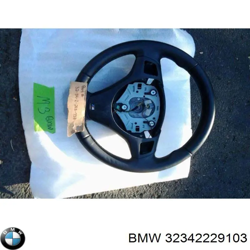 Купити 32342229103 BMW 