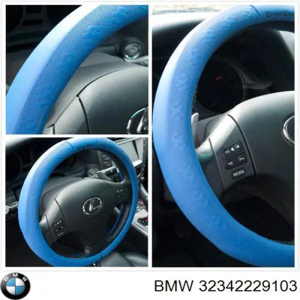 32342229103 BMW 