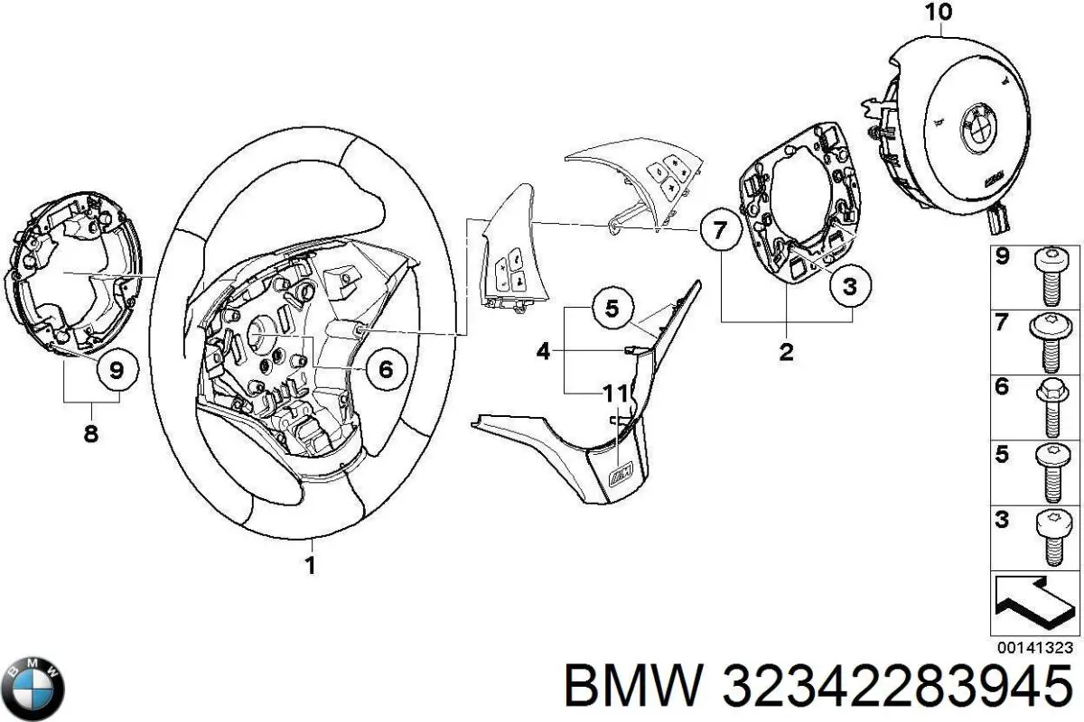  BMW 32342283945 ціна, від 1454.82 USD