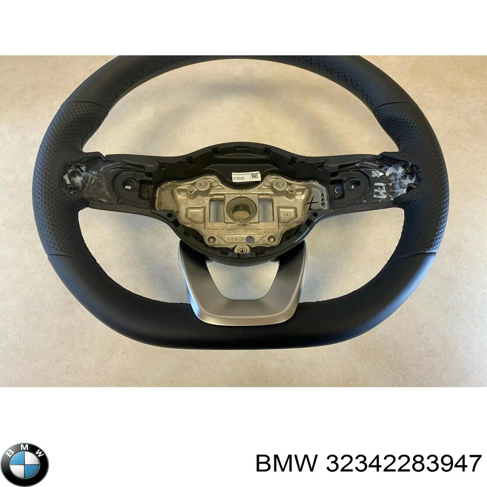 Купити 32342283947 BMW 
