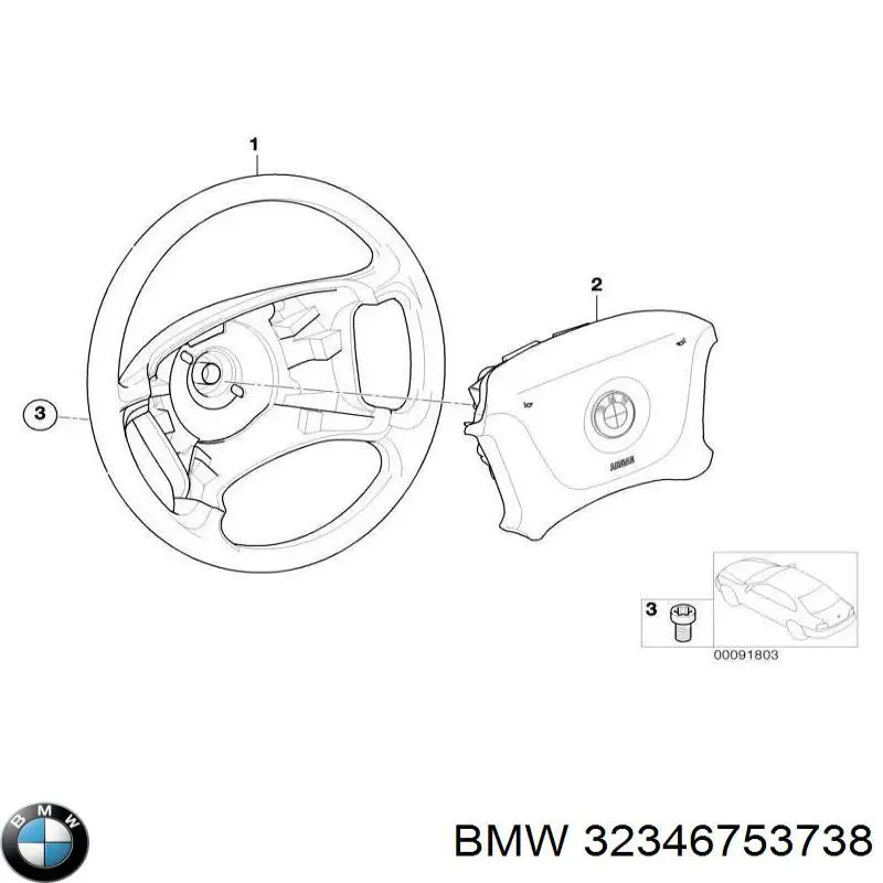 32346753738 BMW Рульове колесо