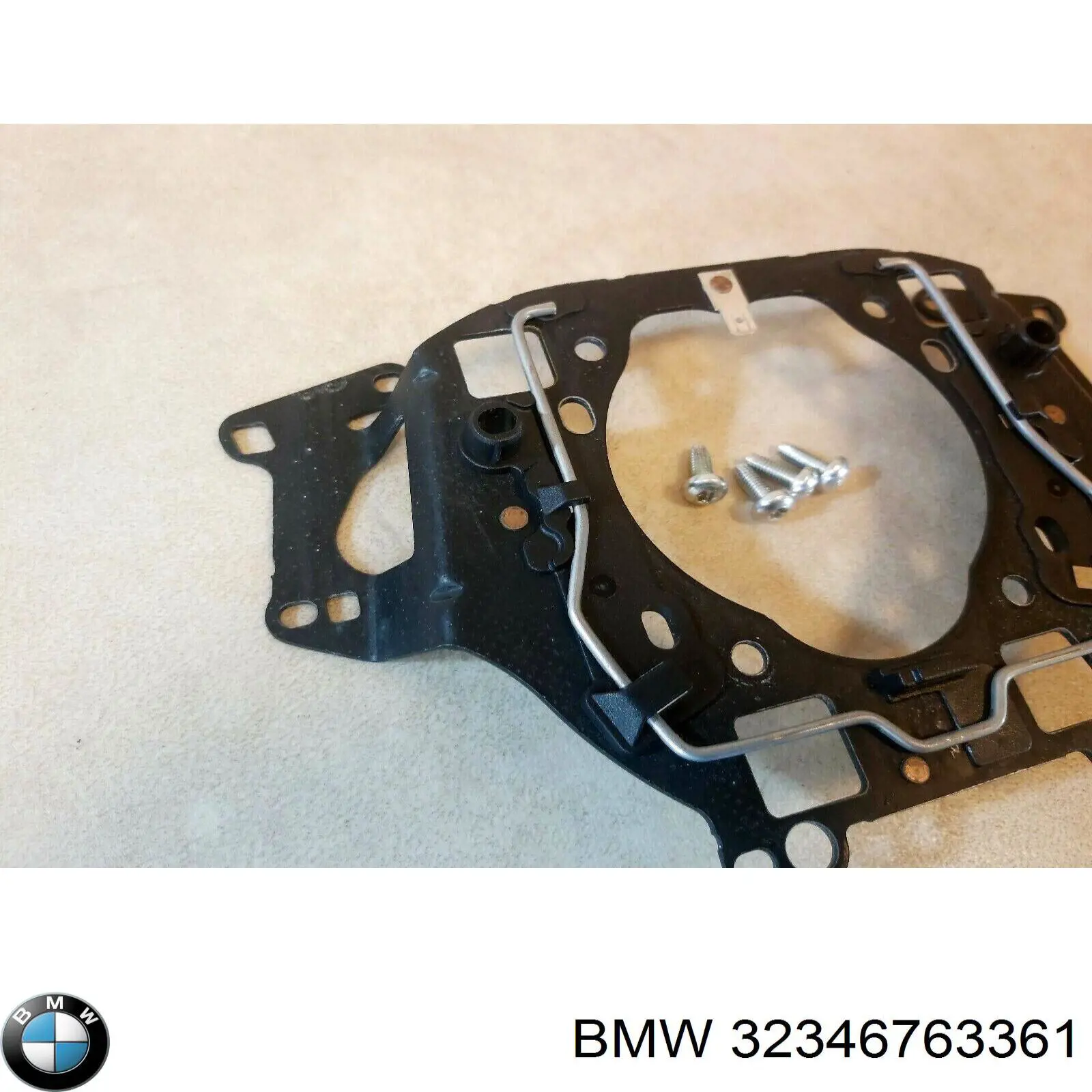 Купити 32346763361 BMW 