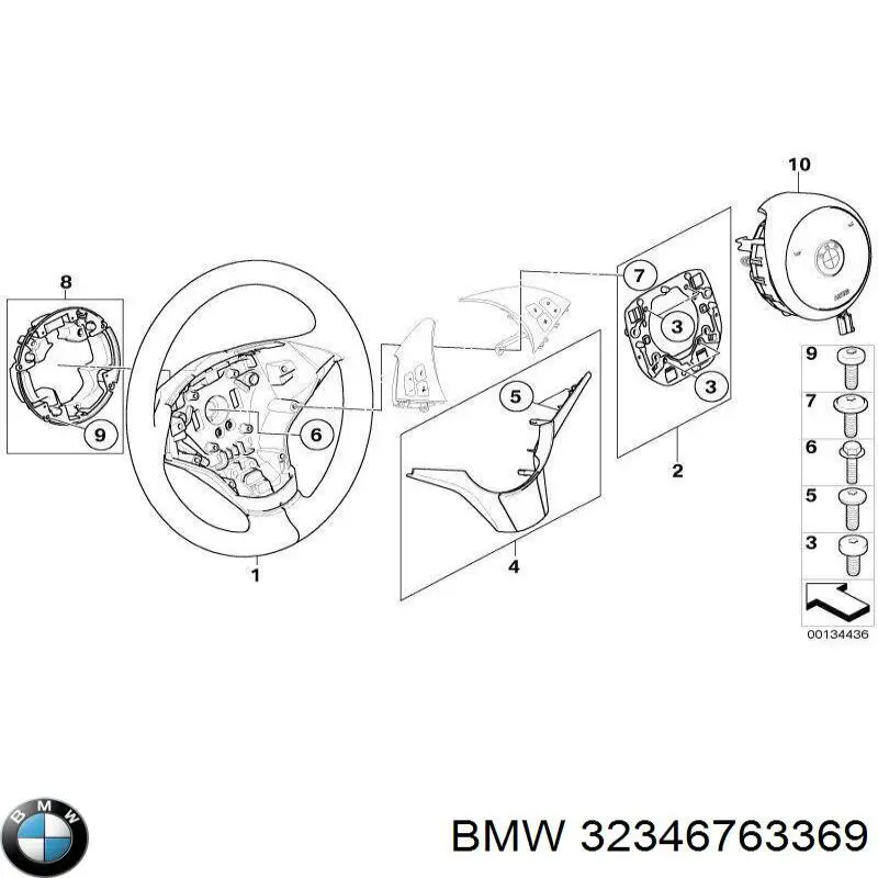  BMW 32346763369 ціна, від 12.67 USD