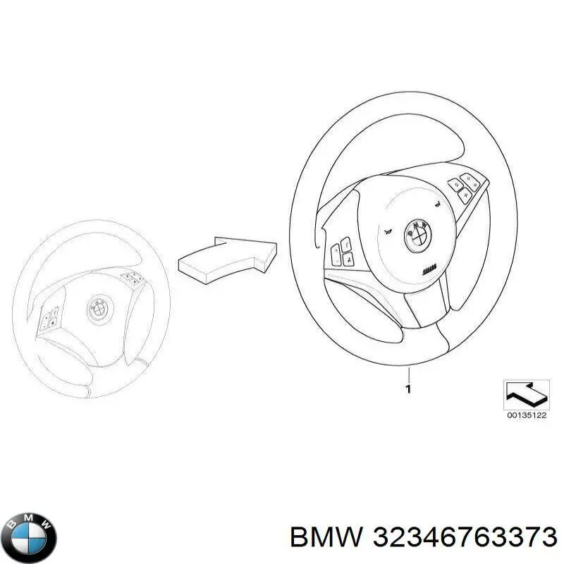  BMW 32346763373 ціна, від 657.58 USD
