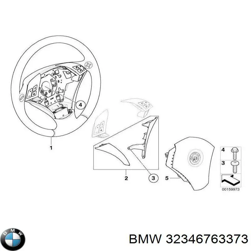 Купити 32346763373 BMW 