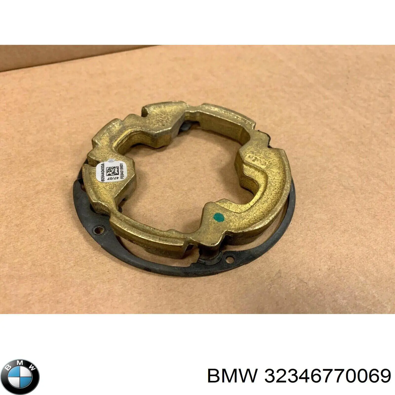 BMW 32346770069 ціна, від 63.35 USD