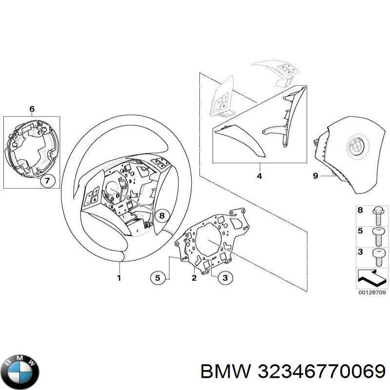 Купити 32346770069 BMW 