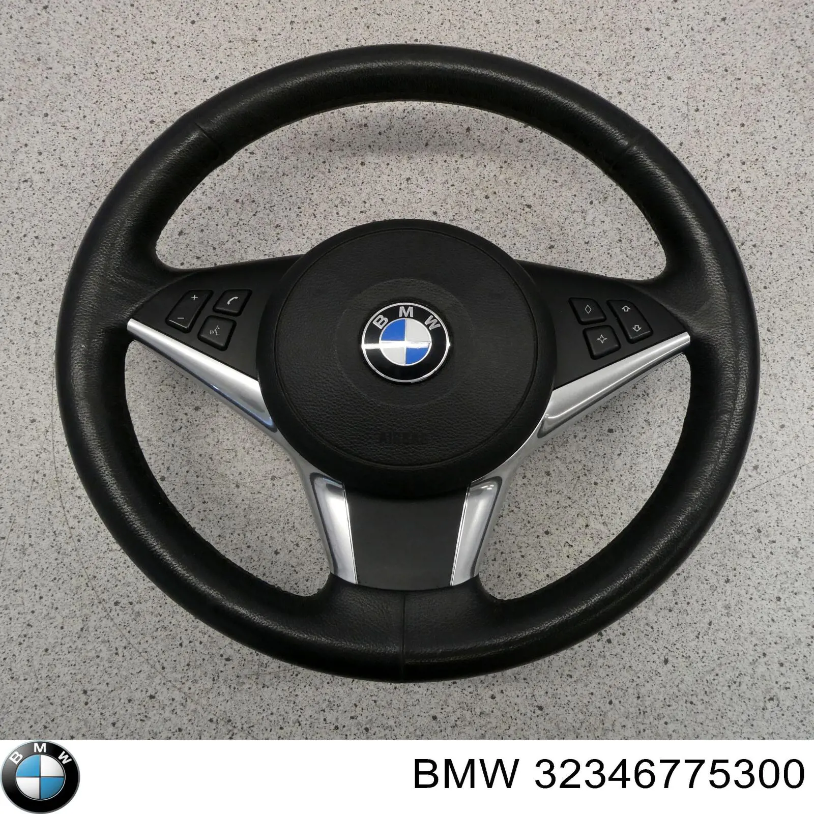Купити 32346775300 BMW 