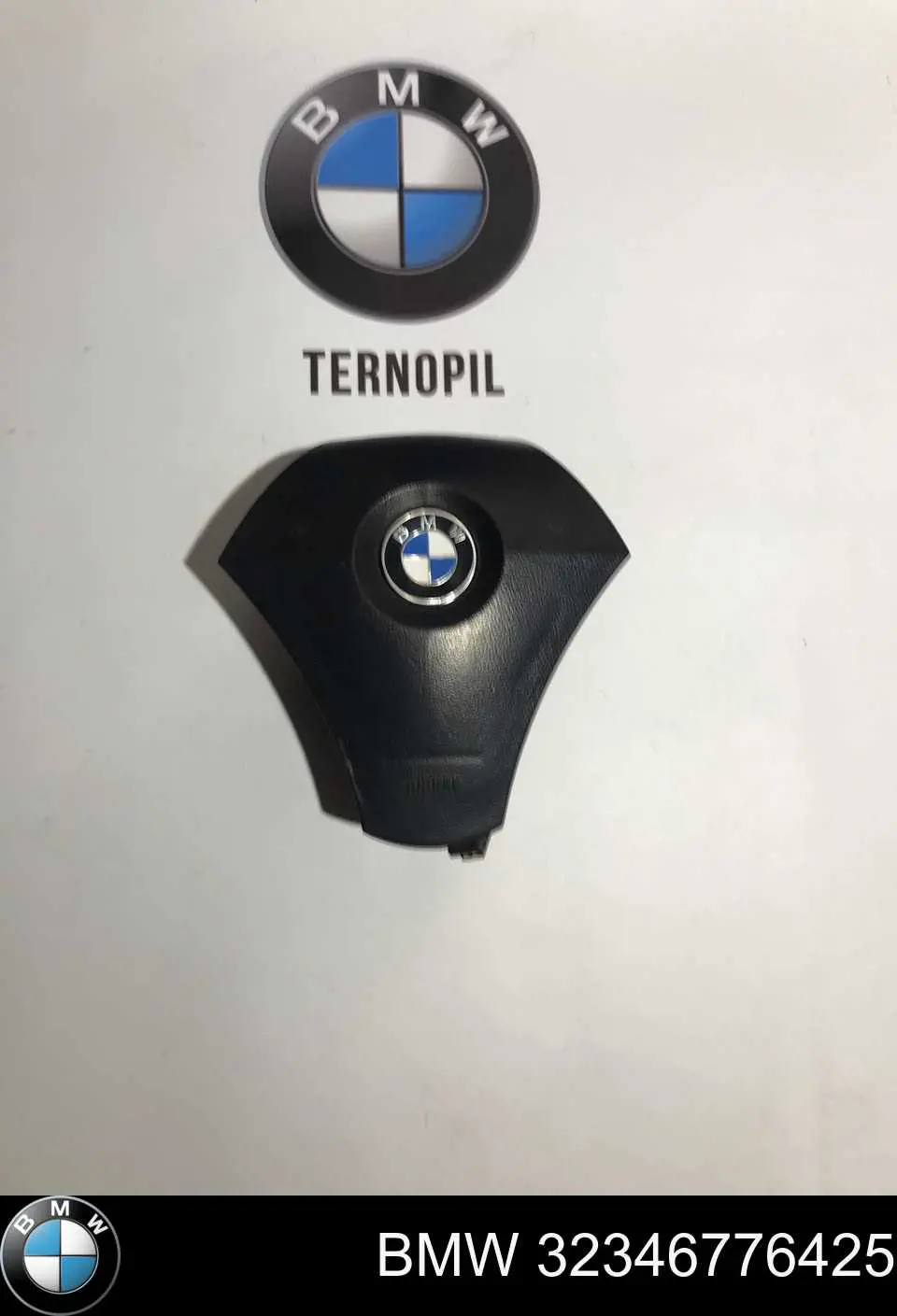 Подушка безпеки, водійська, AIRBAG 32346776425 BMW