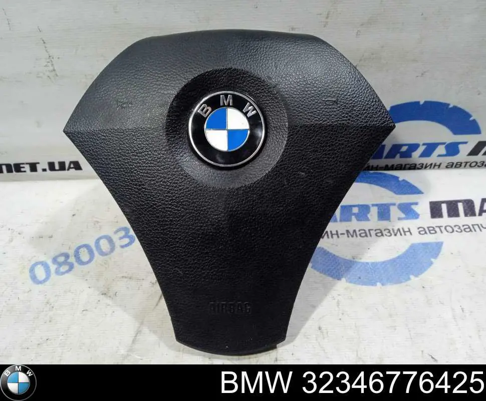 Подушка Айрбег водія BMW 32346776425 ціна, від 38.00 USD