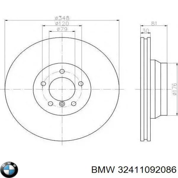 Насос ГУР 32411092086 BMW
