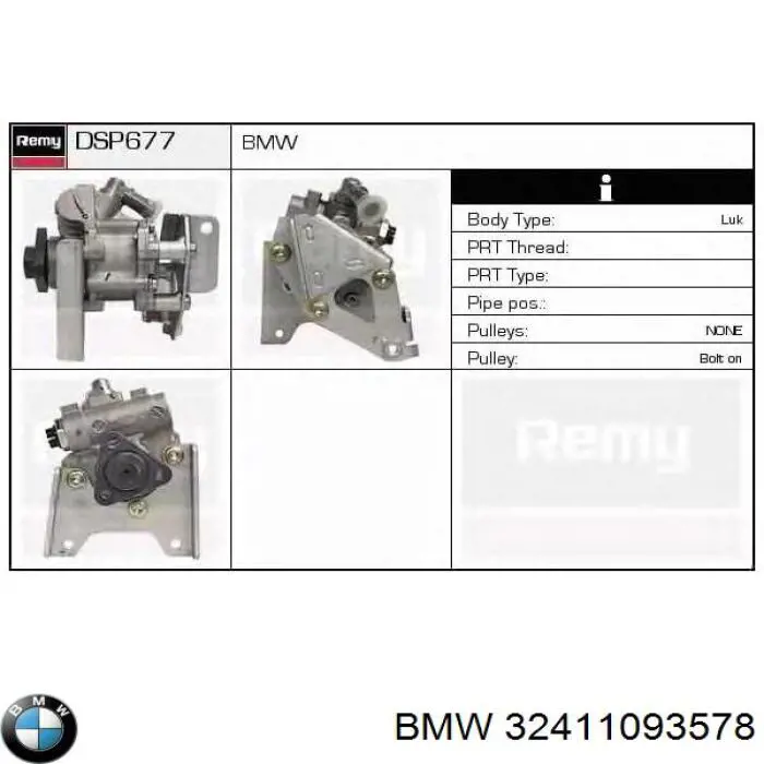 32411093578 BMW насос гідропідсилювача керма (гпк)