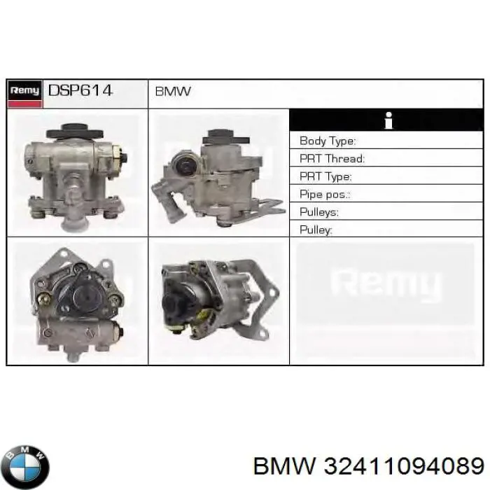 32411094089 BMW насос гідропідсилювача керма (гпк)