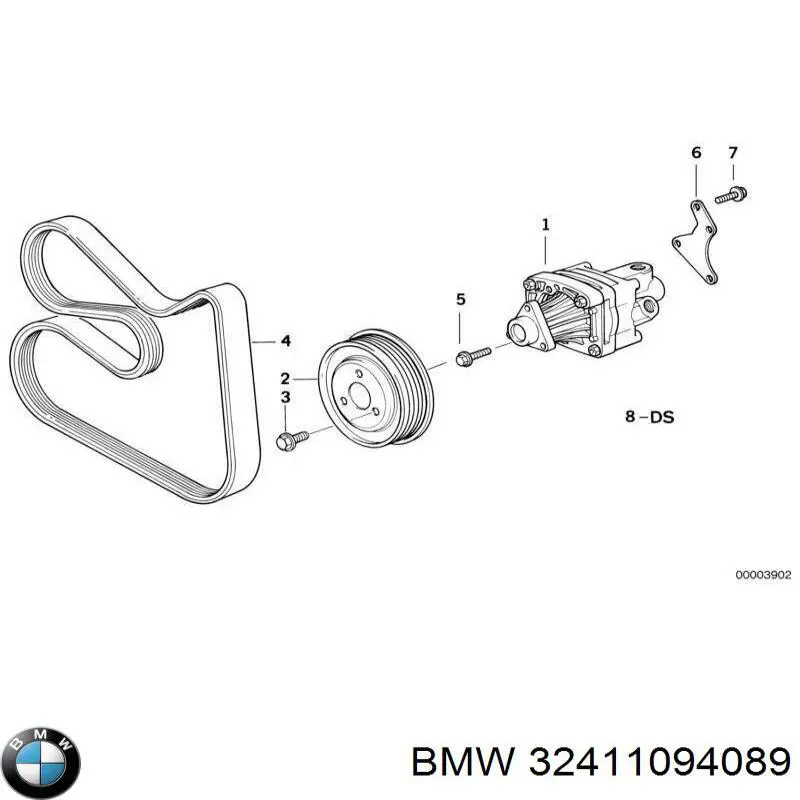 Купити 32411094089 BMW Насос гідравліки