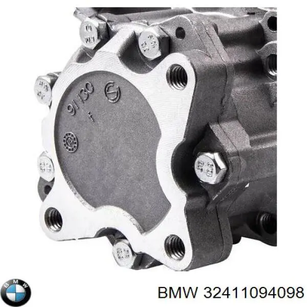 Купити 32411094098 BMW Насос гідравліки