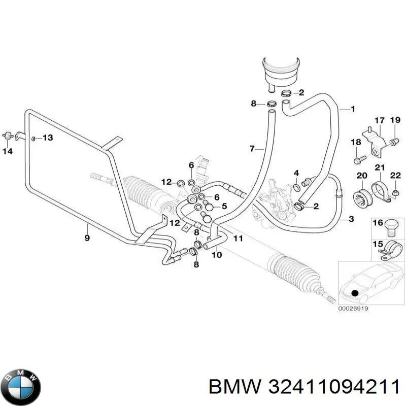  BMW 32411094211 ціна, від 303.76 USD