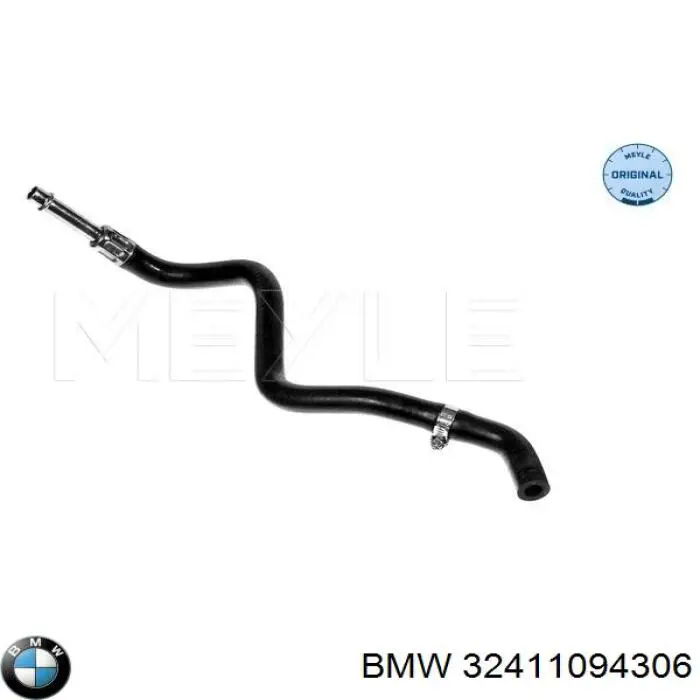 Шланг ГПК, низького тиску, від радіатора до бачка BMW 32411094306 ціна, від 24.30 USD
