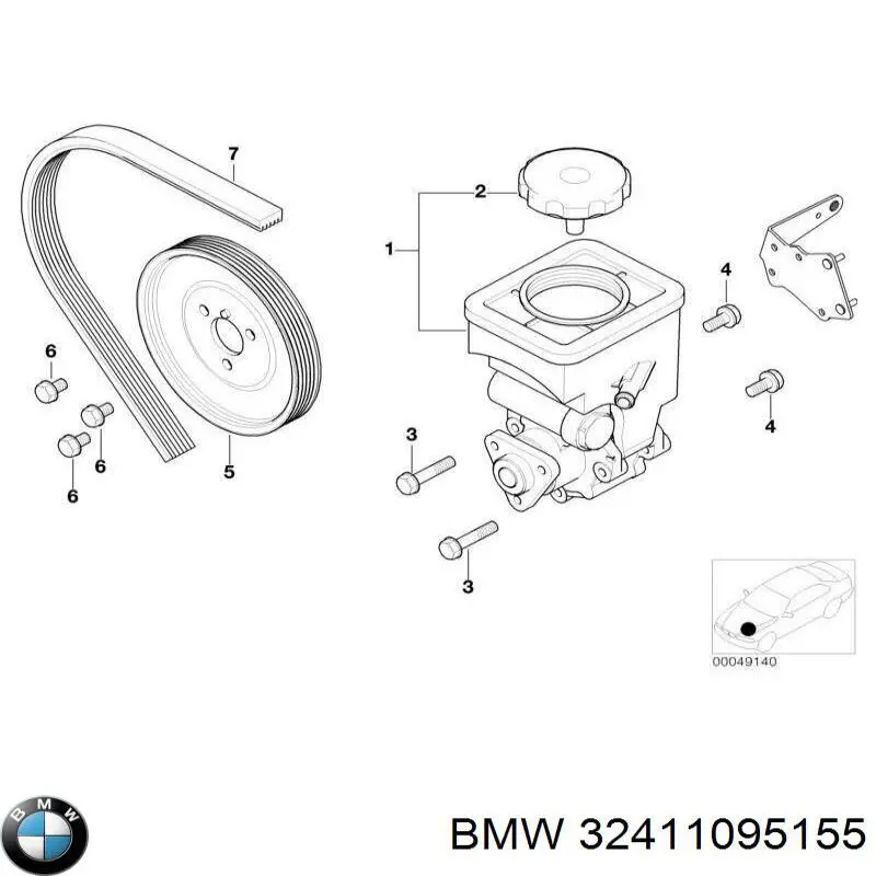 Купити 32411095155 BMW Насос гідравліки