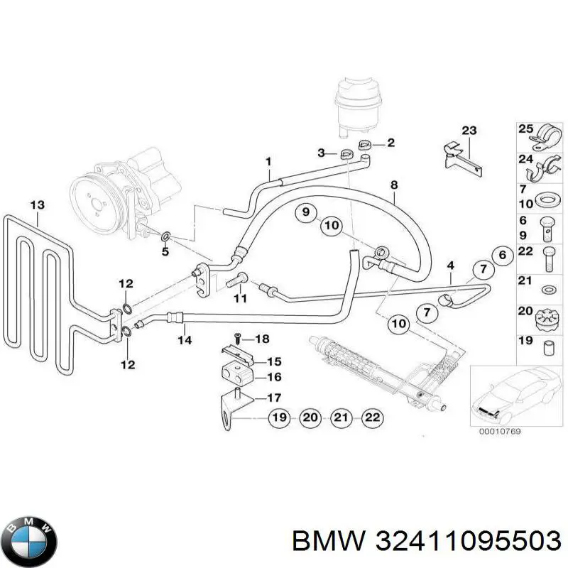 32411095503 BMW Трубка високого тиску ГПК