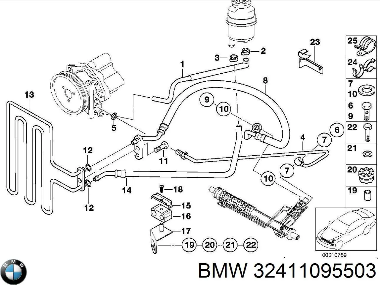 Патрубок високого тиску гідропідсилювача BMW 32411095503 ціна, від 12.67 USD