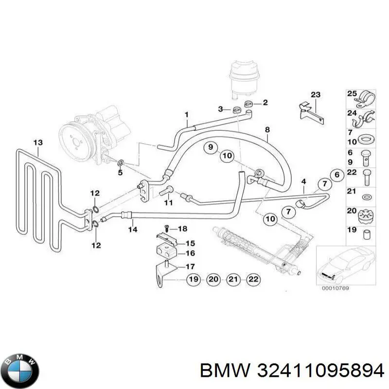 32411095894 BMW Шланг ГПК, низького тиску, від рейки/механізму до радіатора