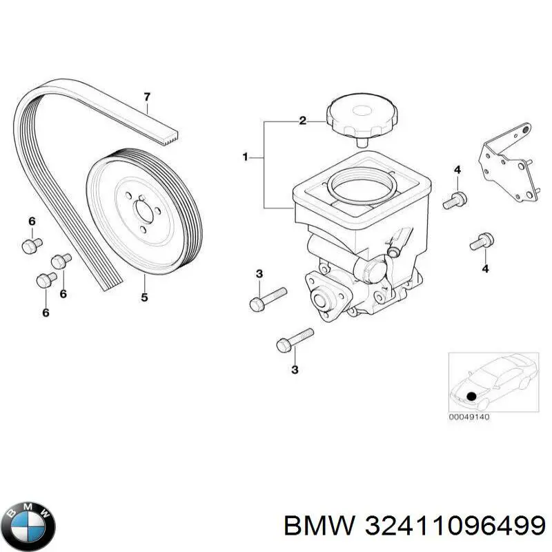 Купити 32411096499 BMW Кришка (пробка) бачка ГПК