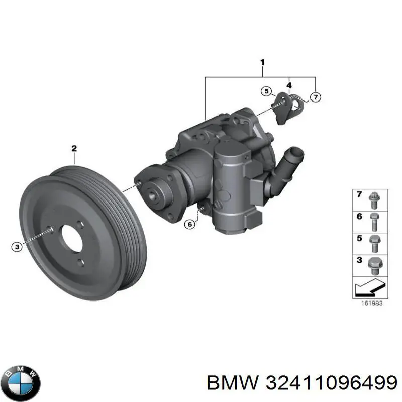 Кришка (пробка) бачка ГПК BMW 32411096499 ціна, від 38.43 USD