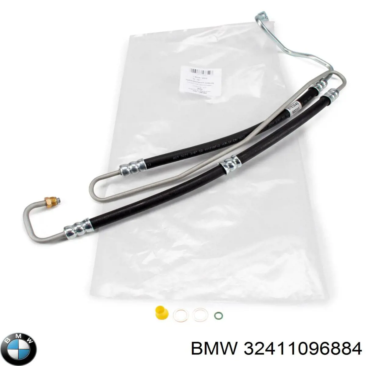  BMW 32411096884 ціна, від 63.35 USD