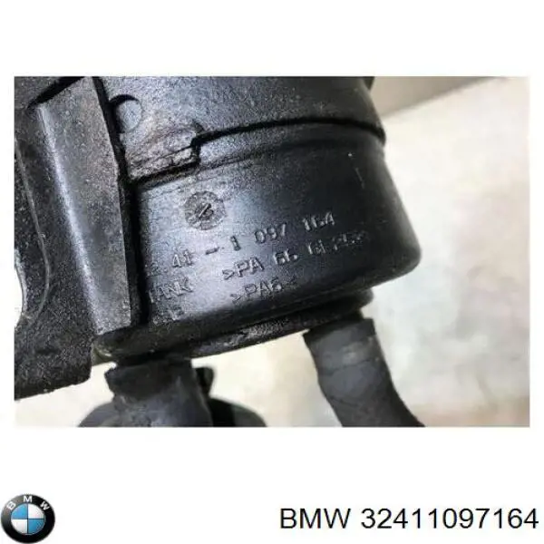 Бачок гідропідсилювача BMW 32411097164