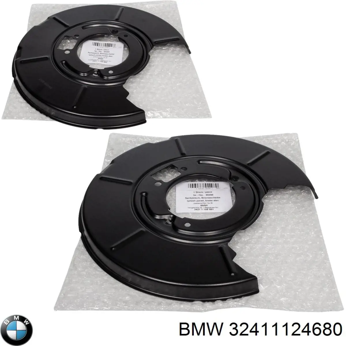 Бачок гідропідсилювача BMW 32411124680