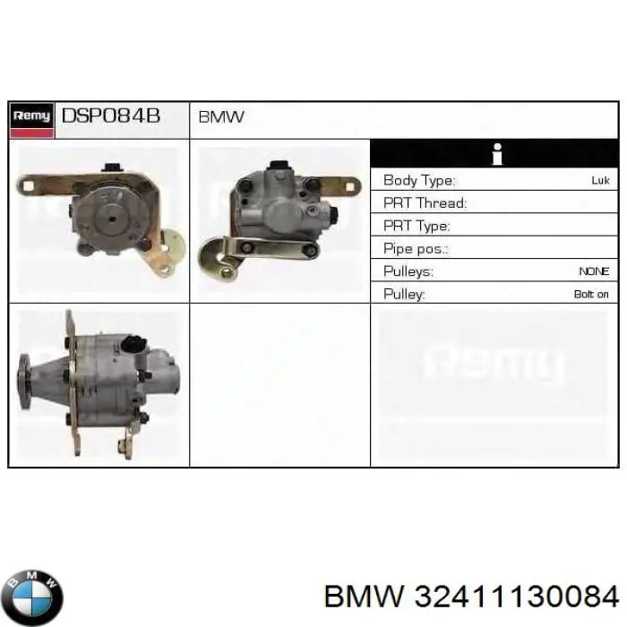 Насос гідропідсилювача керма (ГПК) 32411130084 BMW