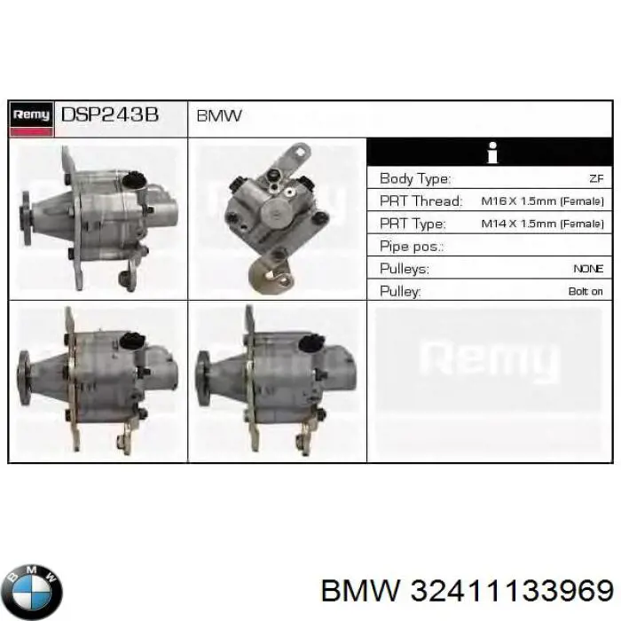 Насос гідропідсилювача керма (ГПК) 32411133969 BMW