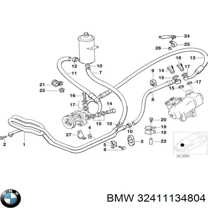  BMW 32411134804 ціна, від 23.81 USD