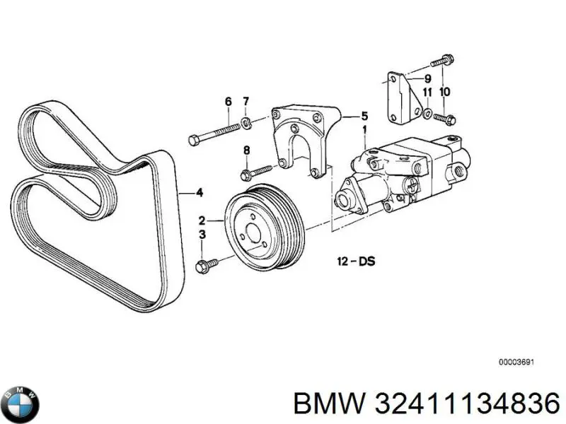 32411134836 BMW Ремкомплект насоса ГУР