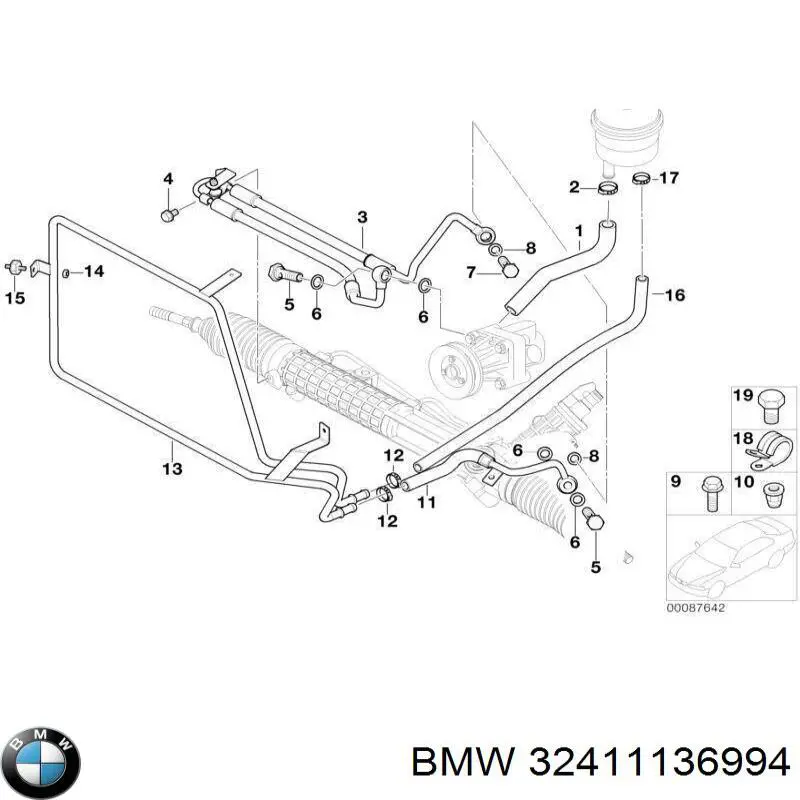  BMW 32411136994 ціна, від 22.80 USD