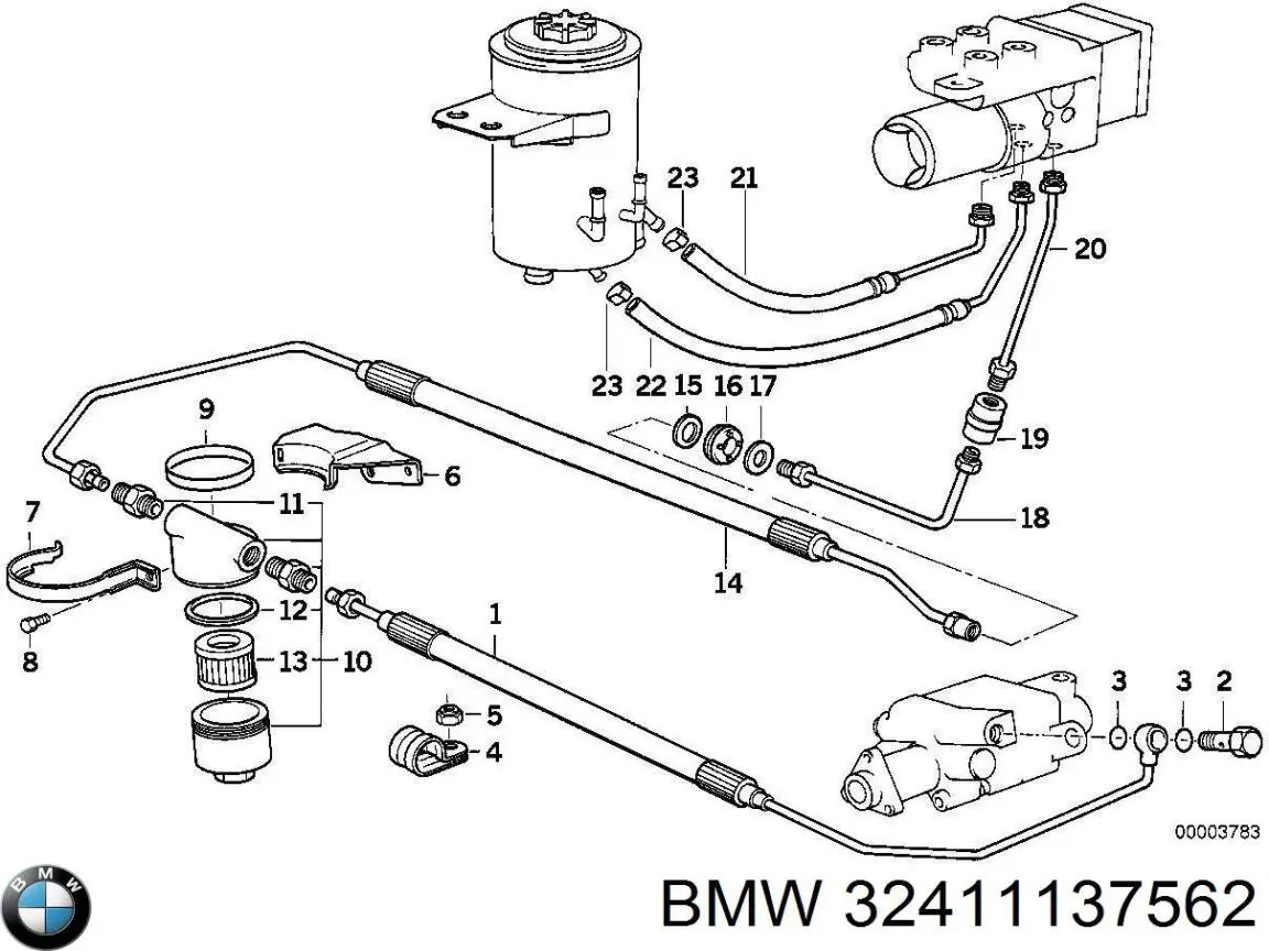 Купити 32411137562 BMW 